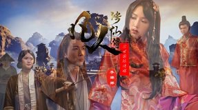 lin_siyee sex Cho chị dâu cưỡi trên con cặc lúc anh trai đi vắng